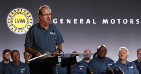 Рабочие General Motors начали забастовку