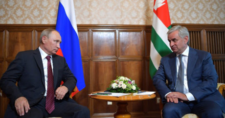 Путин выделил средства для террористов в Абхазии