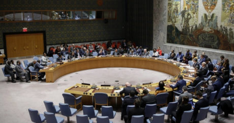 Совбез ООН не поддержал резолюцию России и Китая по Сирии