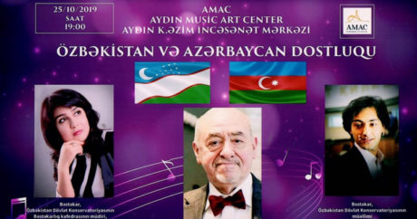 В Баку пройдет творческий вечер «Дружбы Узбекистана и Азербайджана»