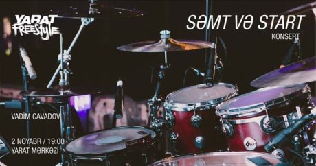 В YARAT выступят музыкальные коллективы «Səmt» и «Start»