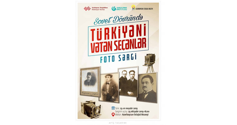 Фотовыставка: «Выбравшие Турцию своей Родиной в советский период»