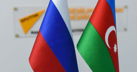 В Москве пройдет юбилейный российско-азербайджанский межрегиональный форум