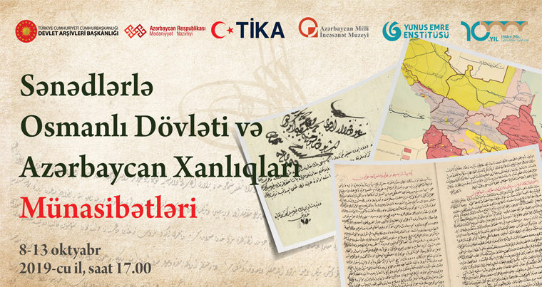 «Отношения между Османским государством и азербайджанскими ханствами в документах»