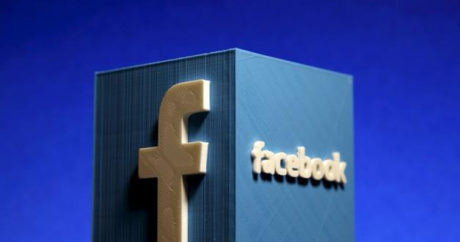 Facebook представила мессенджер для пользователей Instagram