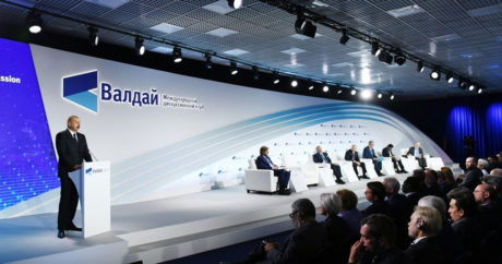 Политологи: Выступление президента Ильхама Алиева вызвало большой отклик среди международной элиты