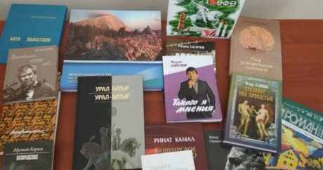 Книги башкирских авторов передали в дар Национальной библиотеке Азербайджана