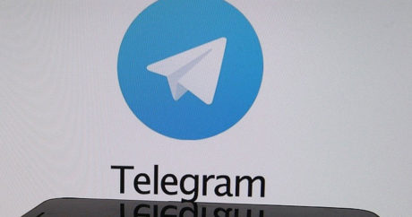 Власти США подали иск о приостановке ICO Telegram