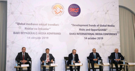 В Баку проходит международная медиа конференция