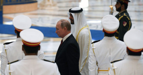 Путин послушал исковерканный гимн в вариации оркестра ОАЭ