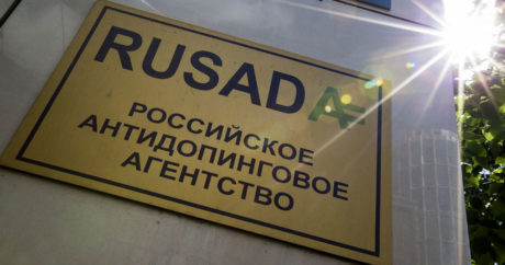 Гендиректор РУСАДА обвинил чиновников в подмене допинг-проб