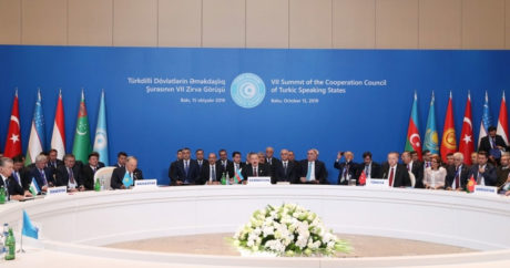 В Баку состоялся VII саммит Совета сотрудничества тюркоязычных государств — ОБНОВЛЕНО