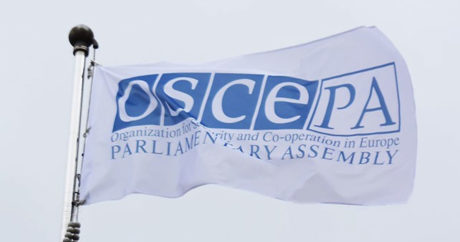 Осенняя сессия ПА ОБСЕ впервые пройдет в Марокко