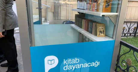 В Баку устанавливают оригинальные Книжные остановки