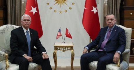 В Анкаре началась встреча Эрдогана и Пенса — ОБНОВЛЕНО