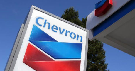 США могут продлить лицензию Chevron в Венесуэле