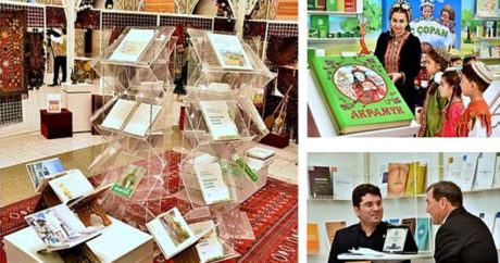 Туркменистан проведет международную книжную ярмарку