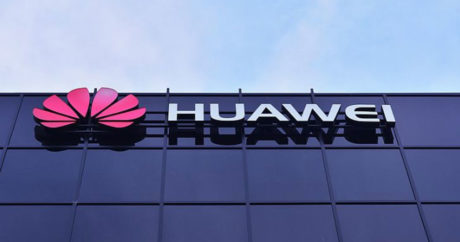 Huawei начала продавать свои процессоры сторонним компаниям