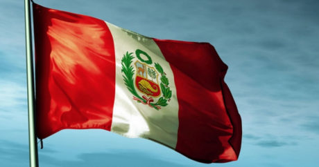 Конгресс Перу обвинил президента страны в нарушении конституции