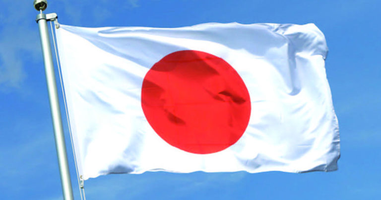 Япония выразила КНДР протест в связи с запуском ракет