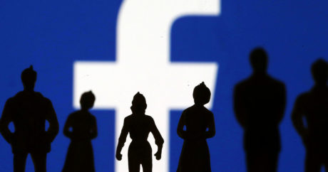 Facebook запустил вкладку с новостями