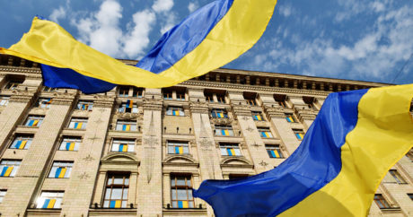 Госдолг Украины увеличился до $83 млрд