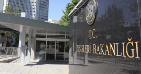 Посол США в Турции вызван в МИД