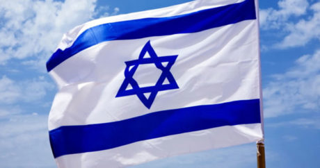 Посольство Израиля в Баку приостановило работу