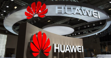 Huawei приобрела долю в британской компании Oxford Sciences Innovation