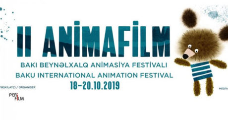 В Баку пройдет фестиваль ANIMAFILM