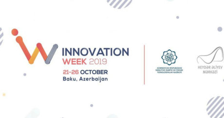 В Азербайджане пройдет InnoWeek — Неделя инноваций