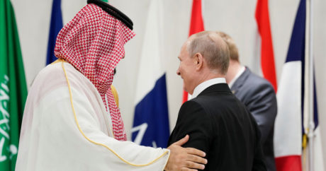 Путин прибыл в Саудовскую Аравию