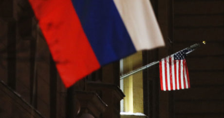 Россия увеличила на $800 млн вложения в гособлигации США