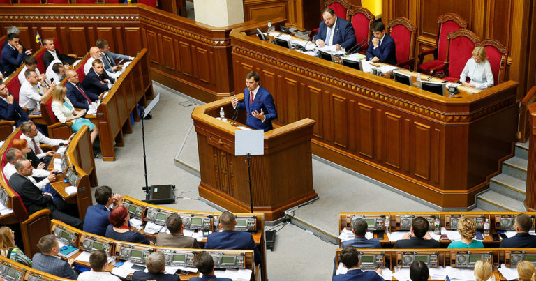 Фракция Рады потребует отставки генпрокурора Украины