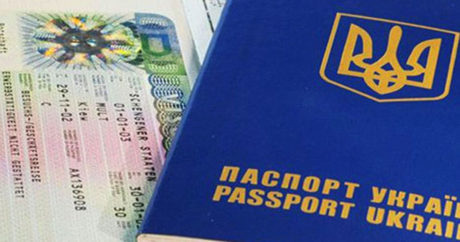 В Евросоюзе разработали правила получения виз для жителей Донбасса