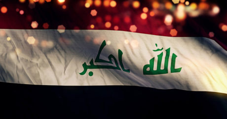 В Ираке отменили комендантский час