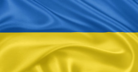 МИД Украины назвал возможные сроки нормандского саммита
