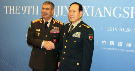 Министр обороны Китая: Мы поддерживаем территориальную целостность и суверенитет Азербайджана