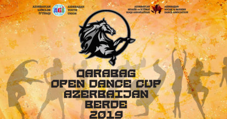 В Центре культуры Бардинского района  пройдет региональный Кубок Карабаха по танцу