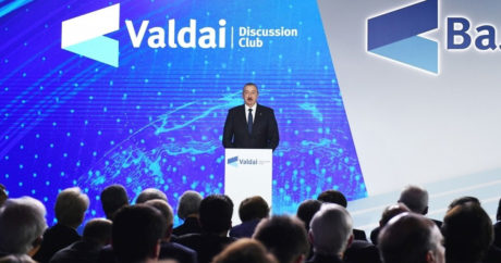 Российский эксперт: Выступление президента Азербайджана — одно из наиболее ярких событий программы Валдайского клуба