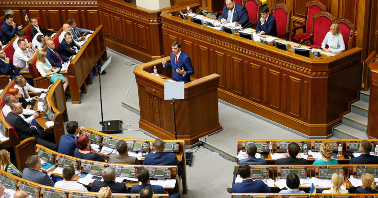 Спикер Рады заявил о наличии «красных линий» для закона об особом статусе Донбасса