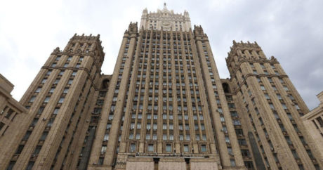 Посольство России отреагировало на шутку губернатора Токио о Курилах