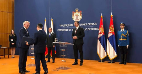 В Белграде подписано Соглашение о культурно-информационных центрах
