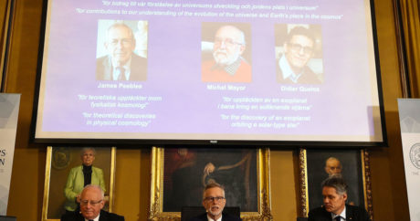 Нобелевский комитет назвал лауреатов премии по физике