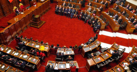 Глава парламента Перу объявил об отстранении президента