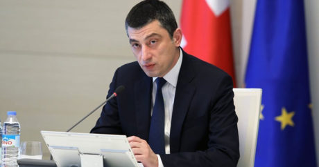Завтра Азербайджан посетит премьер-министр Грузии