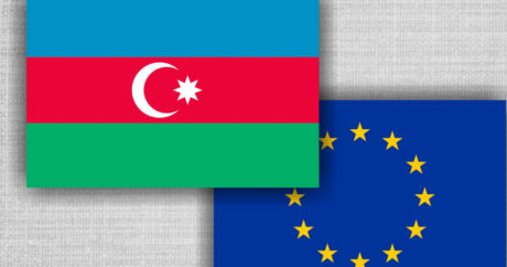 Азербайджан и ЕС проведут консультации 11 октября
