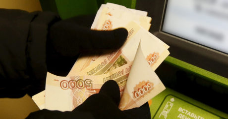 Раскрыт новый способ кражи денег кибермошенниками