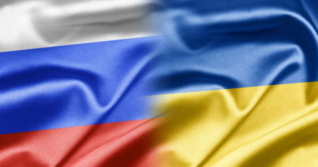 Верховный суд обязал Украину выплатить $144 млн «Татнефти»