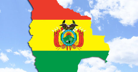 В Боливии объявлен режим ЧП после попытки госпереворота